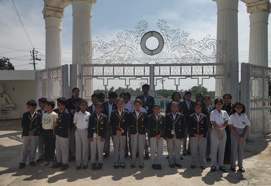 Modern Education International School Chandapura, Bangaluru